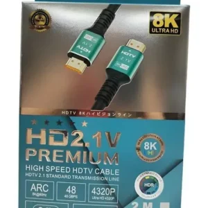Cable HDMI 2.1 8K 60Hz 48Gbps – 3 m